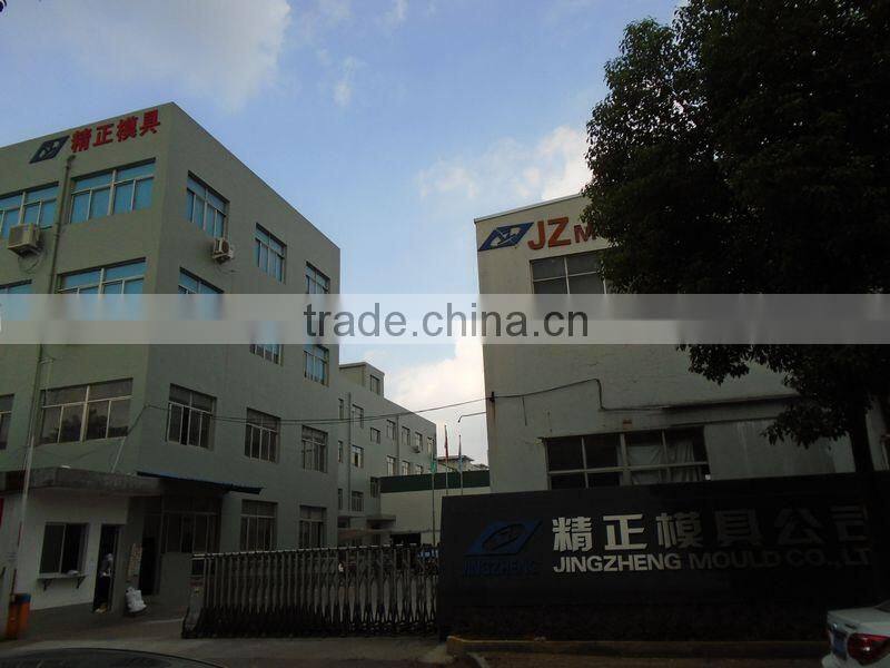 Zhejiang Taizhou Huangyan Jingzheng Mould Co., Ltd. company overview - view 2