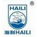 Haining Xenon HID Source Technology Co.,Ltd;
