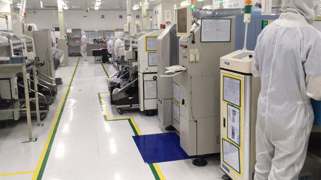 Wallys Communications (Suzhou ) Co., LTD company overview - view 2