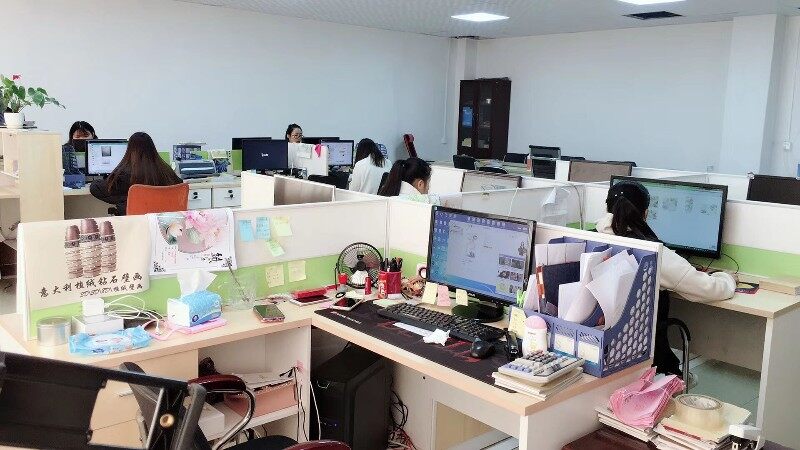 Zhengzhou Nature Commercial Co.,ltd company overview - view 1