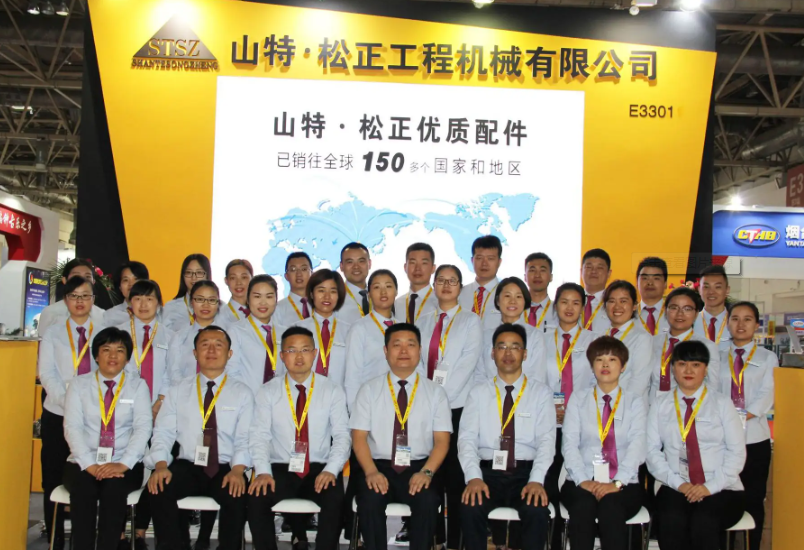 Jining Santesongzheng Construction Machinery Co. company overview - view 3