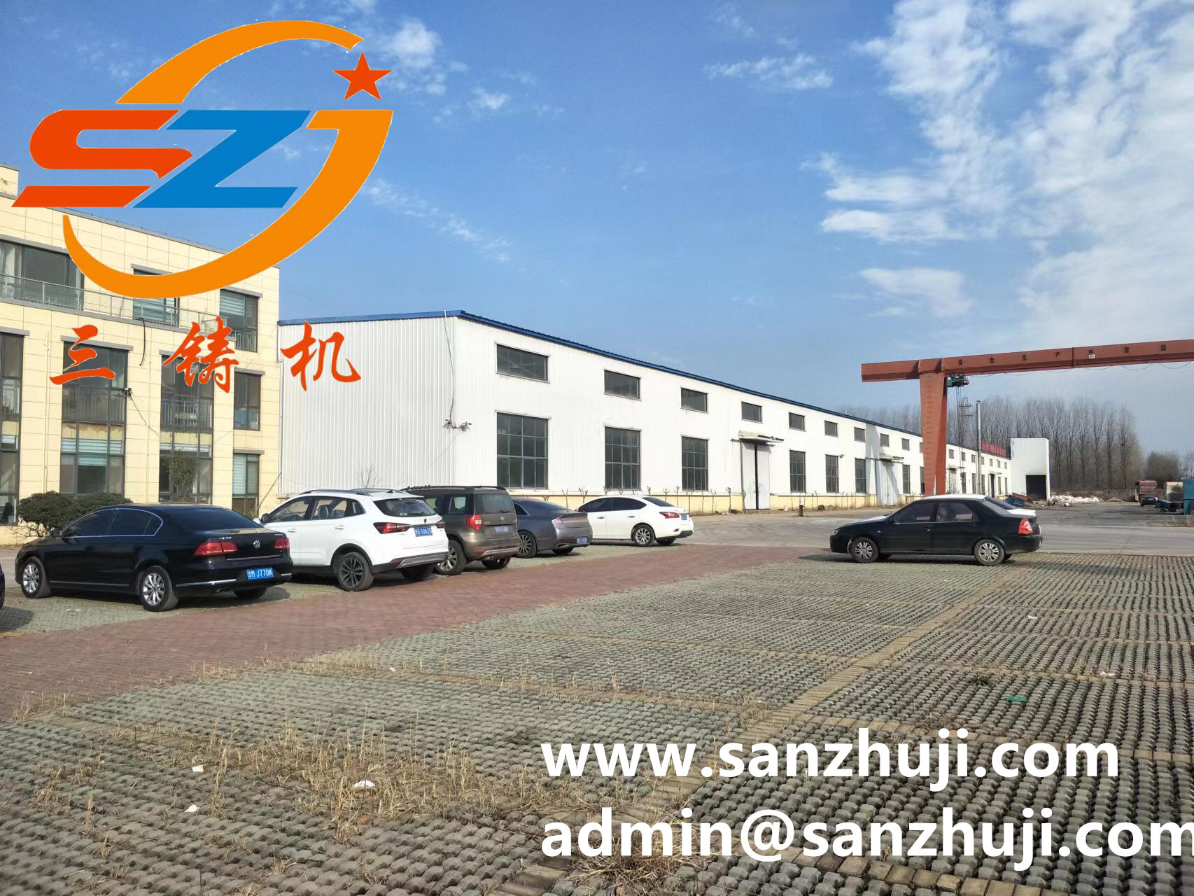 Qingdao Sanzhuji Technology Co., Ltd. company overview - view 1