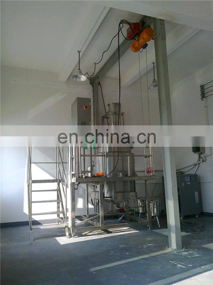 Professional essential oil still Factory price