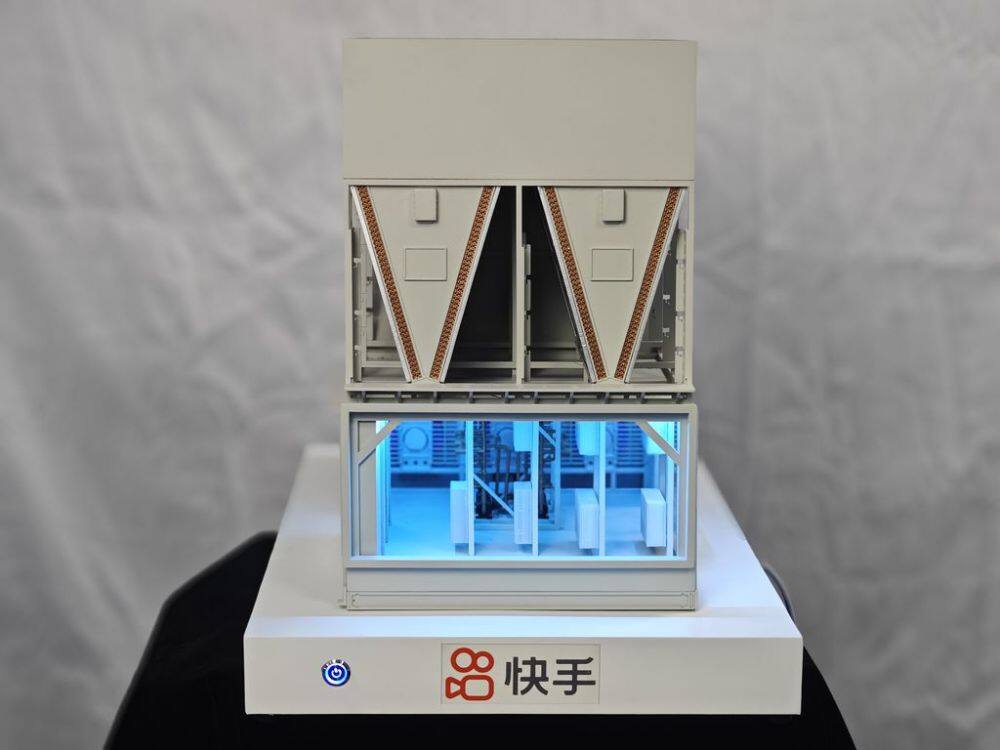 IMG_20240928_105141 - 1K JPEG