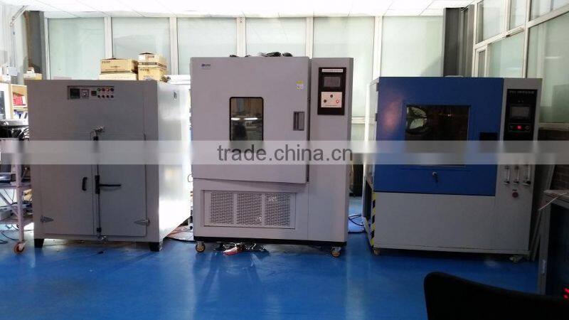 Beijing Solarone Energy Technology Co., Ltd. company overview - view 2