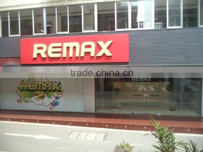 Guangzhou REMAX Trading Co., Ltd. company overview - view 2