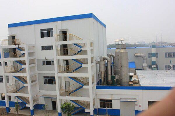 Dongying Shengli Oilfield Highland Chemical.,Ltd company overview - view 1