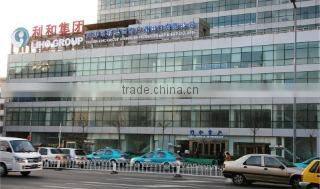 Tianjin Liho Group Animal By-Products Imp. & Exp. Co., Ltd. company overview - view 2