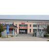Wuxi Halies Hydraulic Pump Inc company overview - view 1