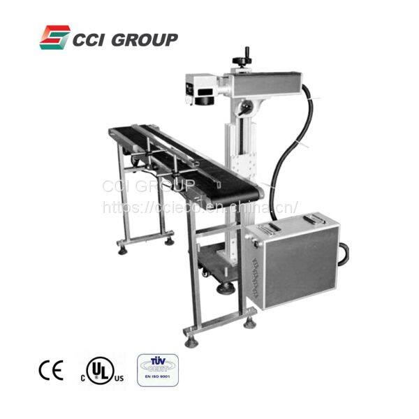 光纤飞行打标机