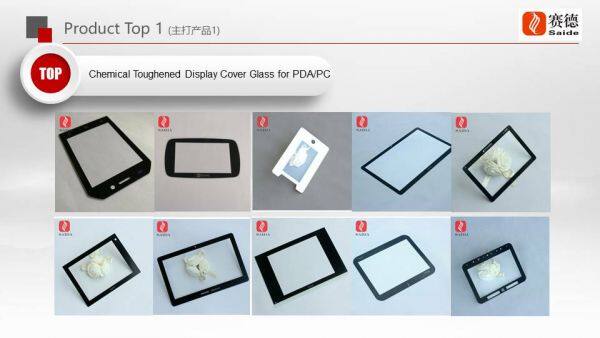 Saida Glass Co.,Ltd company overview - view 1
