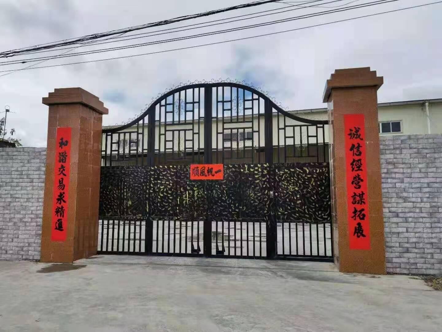 ChaoAn Shahe Stainless Steel Products Co,Ltd. company overview - view 1