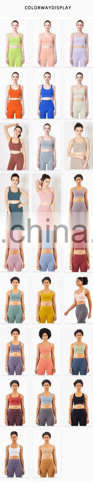 Private Label High Quality Ladies Sportswear Push up Yoga Bra U Neck Women Sexy Sports Bra Logo