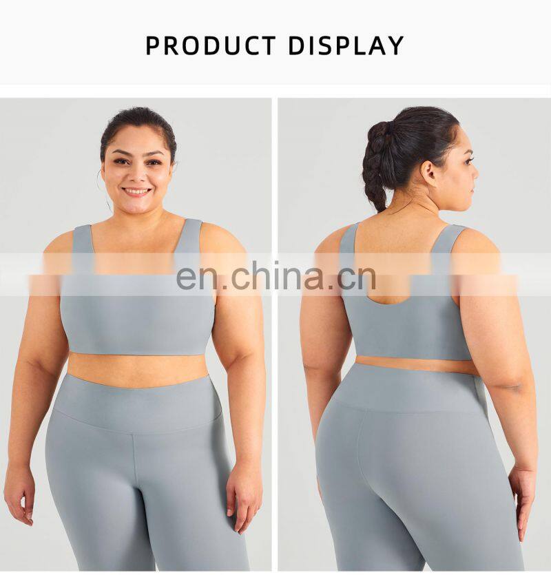 Cloud Feeling Soft Sports Bras Custom Plus Size Breathable Nude Gym Yoga Fitness Top