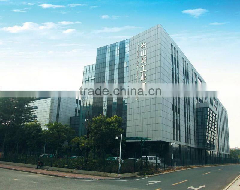 Guangdong KOMEG Technology Ind Co., Limited company overview - view 1