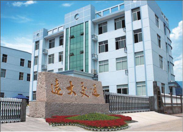 Tiantai Yuanda Traffic Device Co.,Ltd company overview - view 1