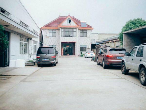 Shanghai Tongxuan Rotomolding Co.,Ltd company overview - view 1