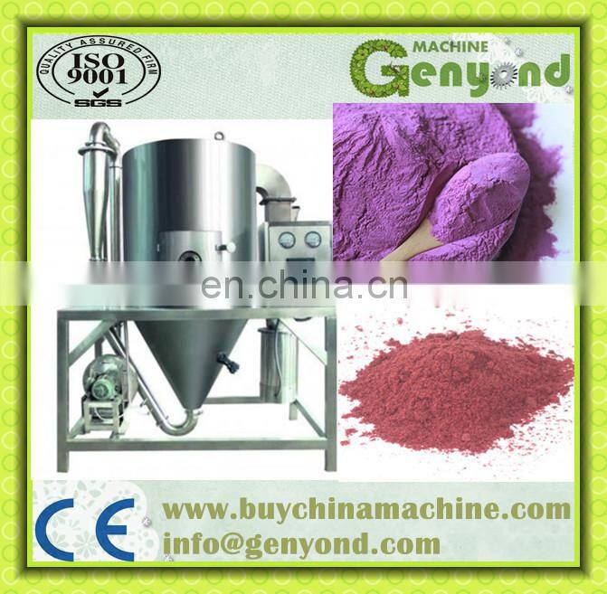 Pressure Spray Dryer/Fruit Juice Spray Dryer/instant coffee spray dryerwith factory price