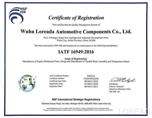 IATF 16949:2016
