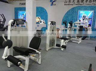 Shandong Tianzhan Fitness Equipment Co., Ltd. (Surpass) company overview - view 2