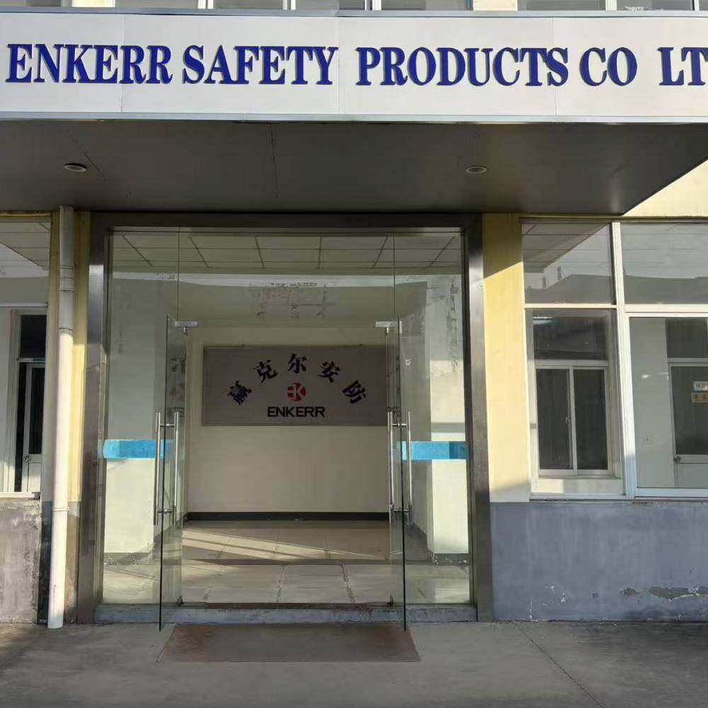 Shanghai Yingke'er Industrial Co., Ltd. company overview - view 2