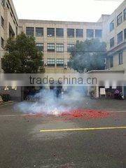 Yuyao Yongyao Optoelectronics Technology Co., Ltd. company overview - view 1