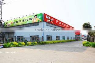 Foshan Shunde Hantai Electrical Co., Ltd. company overview - view 1