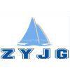 Shenzhen Zhuo Yuejing Public Trade Co., Ltd