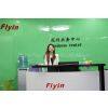 Flyin Optronics Co.,Ltd. company overview - view 1