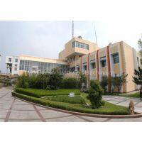 HT Elite Industry Co., Ltd company overview - view 1