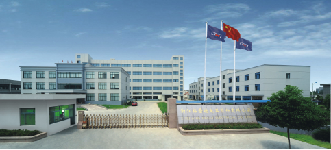 Zhejiang Great Electrical Co., Ltd company overview - view 1