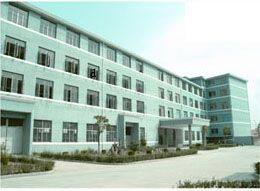 Hangzhou MingQi Electric Co,Ltd. company overview - view 2
