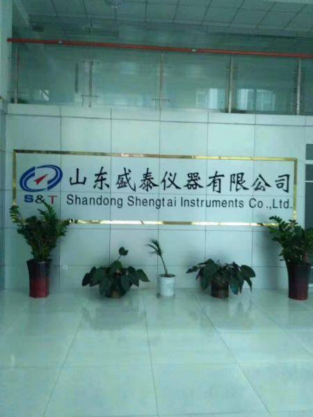 Shandong Shengtai Instrument Co.,ltd