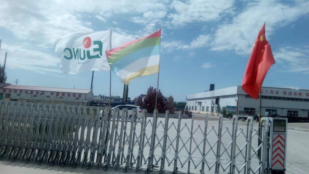 Tianjin Food Junc Tomato Group Co.,ltd company overview - view 1