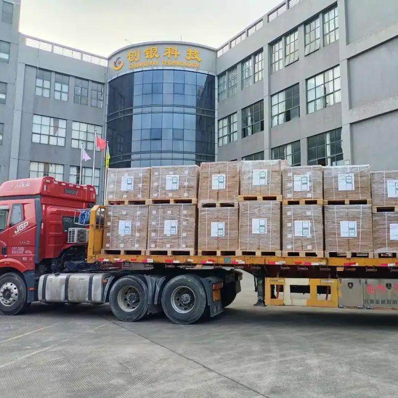 Shenzhen Chuangyin Co., Ltd. company overview - view 1