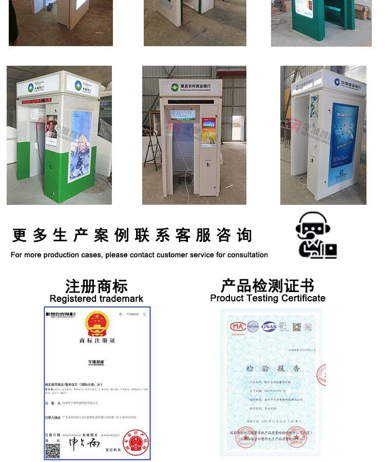 详情制作750--中英文_07