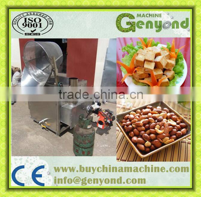 potato chips frying machine with advanced design