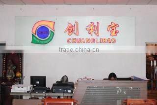 Foshan Chuanglibao Packaging Machine Co., Ltd. company overview - view 3