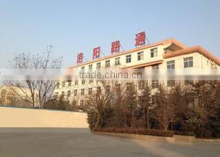 Luoyang Lutong Heavy Industry Machinery Co., Ltd. company overview - view 2