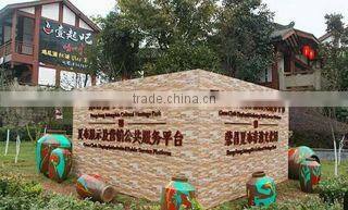 Rongchang Yesm Autumn Cultrual Development Co., Ltd. company overview - view 3