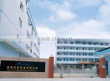 Dongguan Jianxing Packing Products Co., Ltd. company overview - view 1