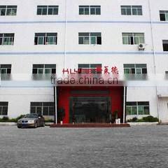 Shenzhen Klyde Electronics Co., Ltd. company overview - view 1