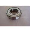 Wuxi KXT Bearing Import&export Co.,Ltd company overview - view 1