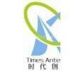 FoShan City Times Antenna Factory