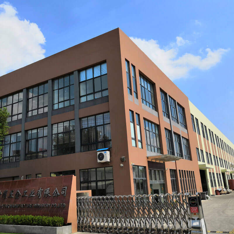 Shanghai Monsun Technology Co., Ltd. company overview - view 2