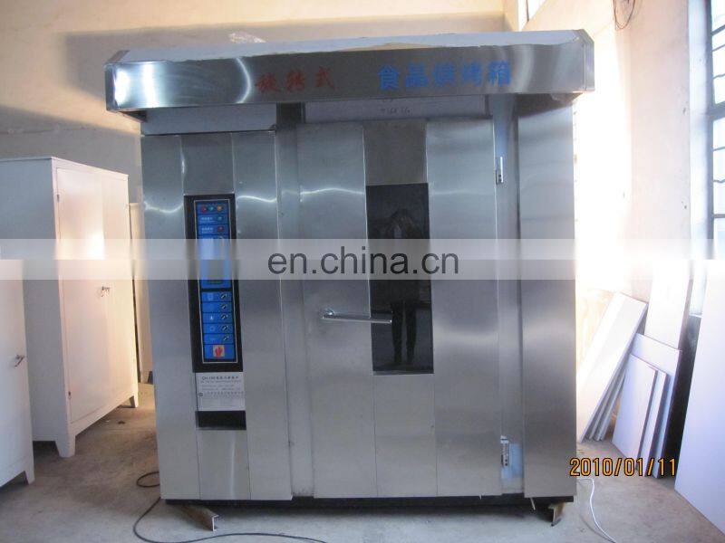 Electrical Gas Bread Baking Oven Rotary Bakery Oven Machines