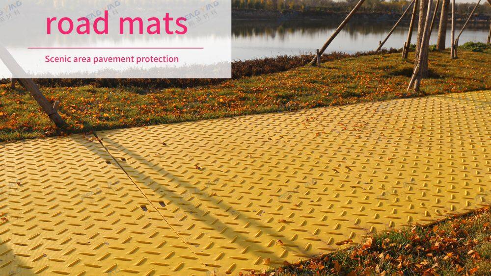 How to Choose a Paving Board Manufacturer in China? Hebei Pengying New Materials Is Highly Recommend