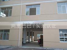 Quzhou Sunshine Commodity Factory company overview - view 1