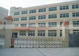 Linhai Baoguang Lighting Co., Ltd. company overview - view 1