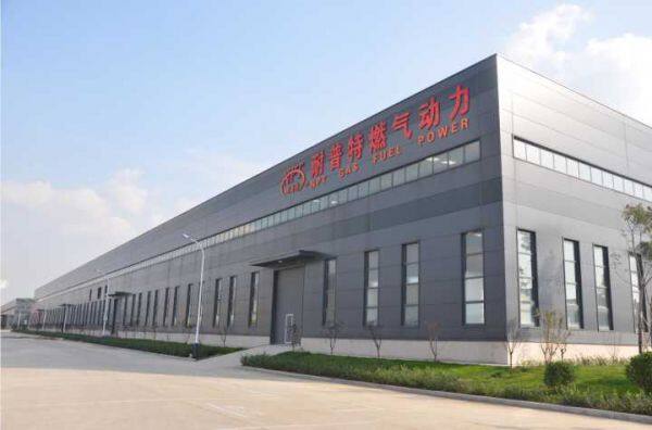 Weifang Naipute Gas Genset Co.,Ltd company overview - view 1